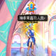 DNF国庆光环光头特效改SS掉落金光一闪