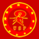 吴省平小区物业管理系统 v1.7下载