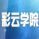 高效职场办公助理 v3.24下载