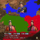 三国志13游玩记录全开&特典解锁档