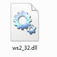 ws2_32.dll v2.5下载
