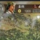 三国志13姜维北伐剧情MOD
