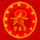 吴省平简单打铃系统 v1.6下载