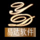 易达二级Office考试模拟系统 v2016.08下载