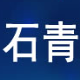 石青支付宝推广大师 v1.2.1.14下载