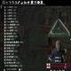 辐射4物品排序MOD