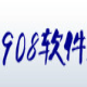 908进程代理软件 v1.10下载