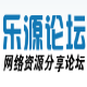 乐源多用磁力链接转换工具 v1.7下载