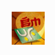 勇芳象棋迷