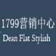 1799超级应用中心 v1.9下载
