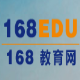 批量168教育平台导入功能室记录