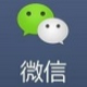 微商打单助手