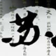 飚风物流管理软件