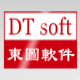 东图档案管理系统 v3.5下载
