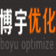 博宇优化引流宝
