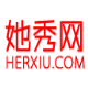 她秀淘宝返利助手