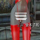 上古卷轴5可穿戴毛毛MOD