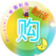 如购简繁通 v1.2.54.527下载
