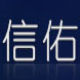 XY盒子 v2.0.2.4下载
