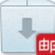 网易邮箱大师
