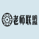 笨蛋截图 v2.9下载