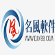 名风搜狗搜索排名点击软件 v19.3.13下载