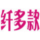 纤多款url探测器 v1.13下载