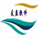 友益文书电子书制作利器 v9.3.6下载