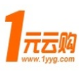 一元云购中奖必备预测软件 v2.16下载