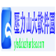 压力山大更新系统时间工具