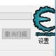 最终幻想10/10-2HD200避雷CE修改脚本