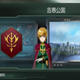 群星ZEON搬运工房MOD