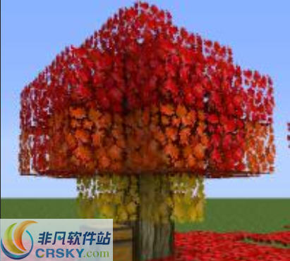 我的世界1.7.10枫树MOD