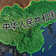 钢铁雄心4自制中国核心MOD
