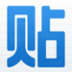 羊羊贴吧相册下载助手