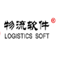 物软物流管理软件 v2.3.22.2026下载