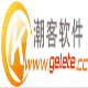 潮客会员管理系统