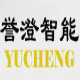 誉澄景区自行车租赁收费管理系统 v2.6下载