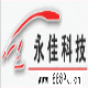 文泰刻绘2018 v10.6.7下载