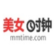 搜道网美女时钟申请软件