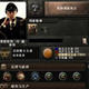 钢铁雄心4吉翁公国MOD