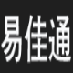 易佳通数据管家