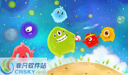 球球大作战电脑版 v20113下载