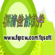 绿叶客户关系管理系统