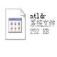 ntldr文件