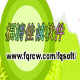 店无优会员管理系统