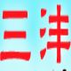 网虫浏览器