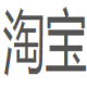 云系统淘宝新开店铺提取软件