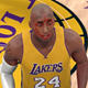 NBA2K16外挂资源补丁