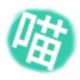 飞腾网络IS语音自动私聊软件